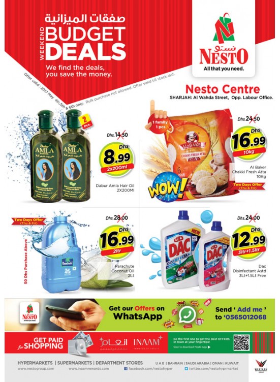 Weekend Grabs at Al Wahda Sharjah