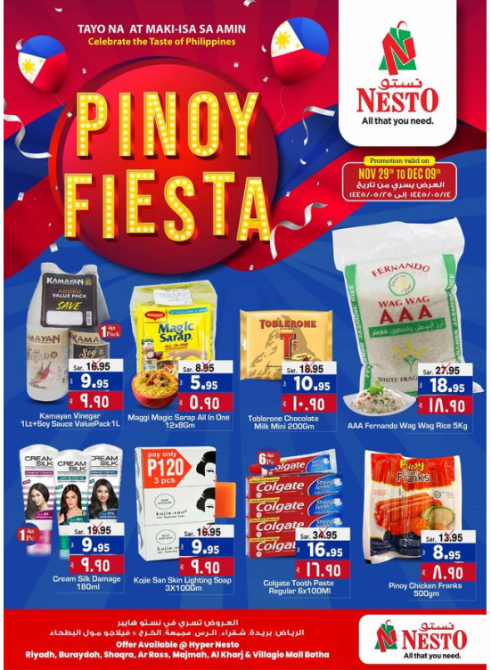 Pinoy Festival Exclusive Offers - Riyadh