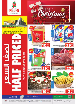 Midweek Deals - Butina