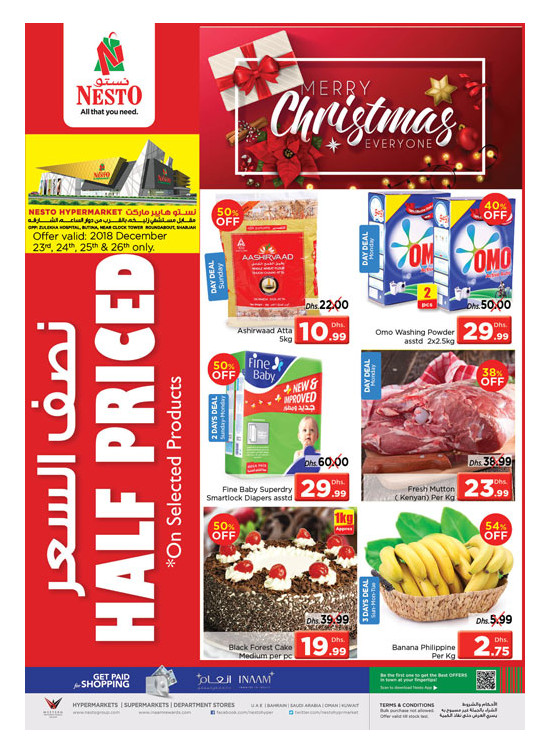 Midweek Deals - Butina