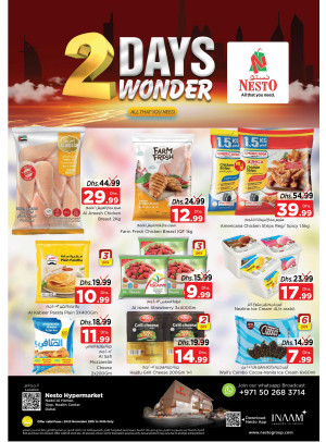 Two Days Wonder - Nadd Al Hamar