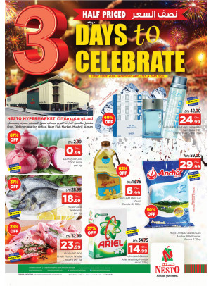 Midweek Deals - Mushrif