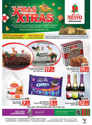 Midweek Deals - Muweilih