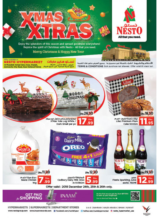 Midweek Deals - Muweilih