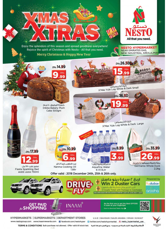 Midweek Deals - Opp. GMC Hospital, Ajman