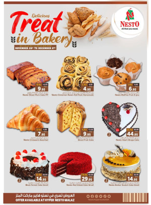 Delicious Bakery Offers - Malaz
