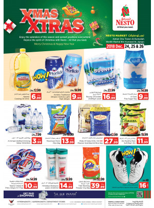 Midweek Deals - One Tower Al Rumailah