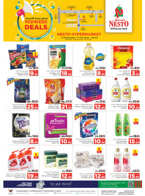 Midweek Deals - Al Raqayib