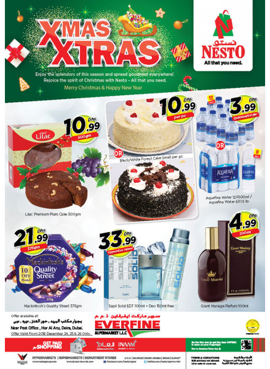 Midweek Deals - Hor Al Anz