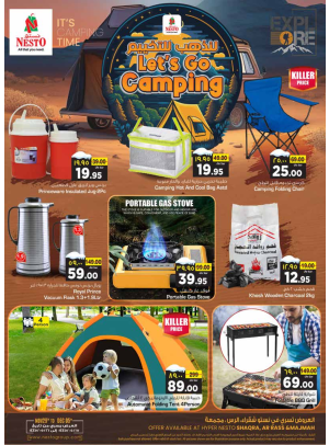 Let's Go Camping - Shaqraa, Al Ras & Majmaa