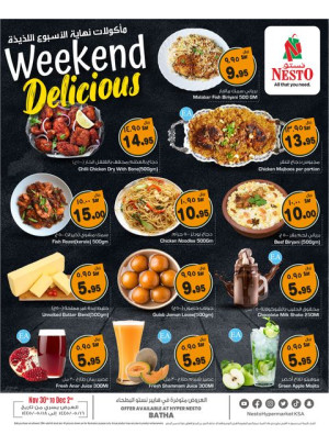 Weekend Special Delicious - Batha