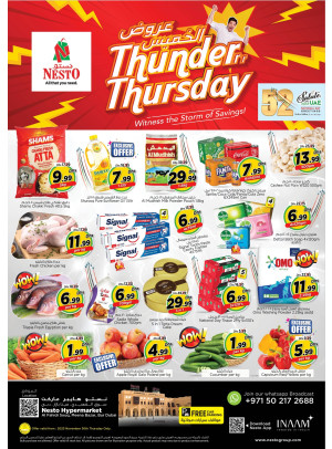 Thursday Offers - Al Fahidi Souq, Dubai