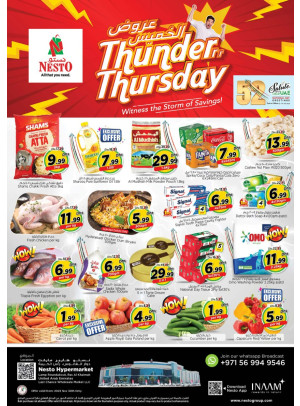 Thursday Offers - Lamp Roundabout, Ras Al Khaimah