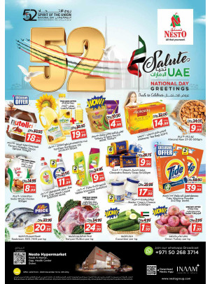 Weekend Grabs - Nadd Al Hamar