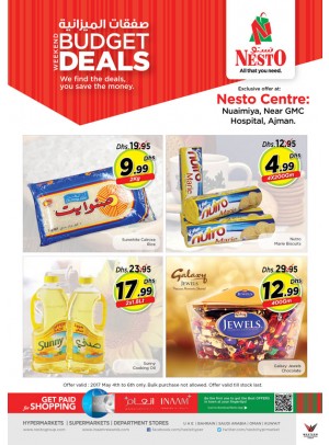 Weekend Grabs at Nuaimiya Ajman