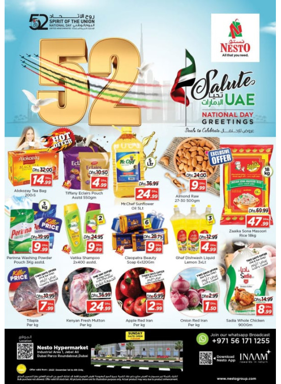 Weekend Grabs - Jebel Ali Industrial Area, Dubai