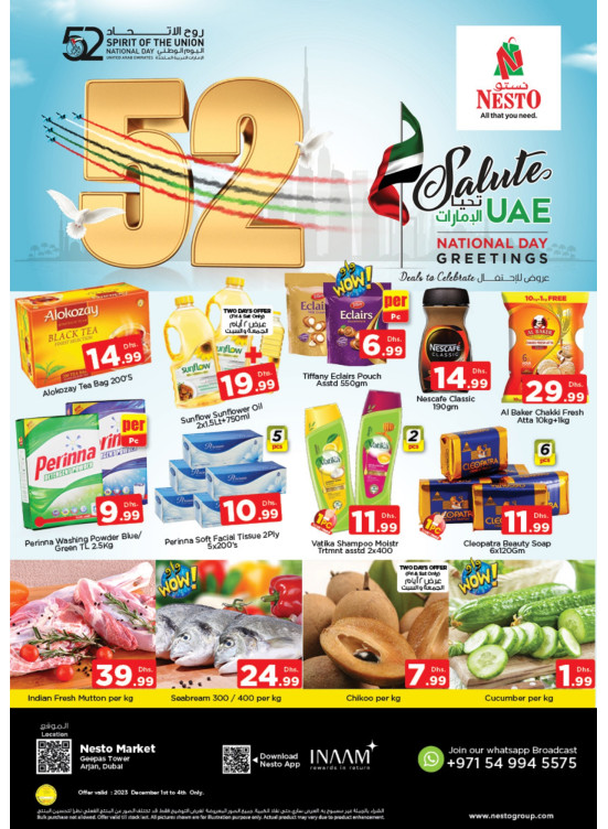 Weekend Grabs - Arjan