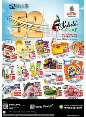 Weekend Grabs - National Paints, Sharjah