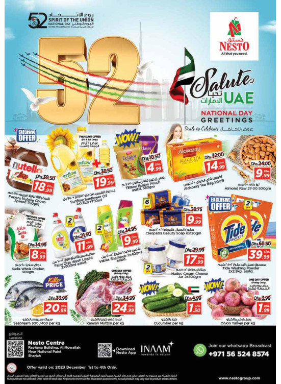 Weekend Grabs National Paints, Sharjah from Nesto until 4th December