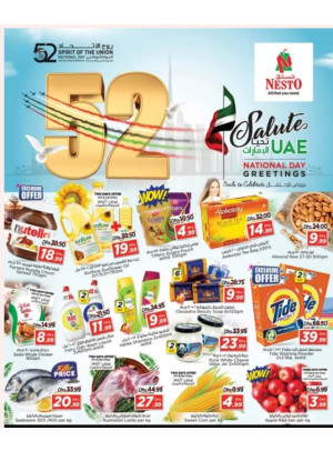 Weekend Grabs - Al Tallah, Ajman
