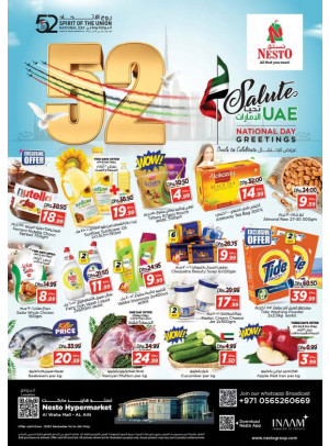 Weekend Grabs - Al Waha Mall, Al Ain
