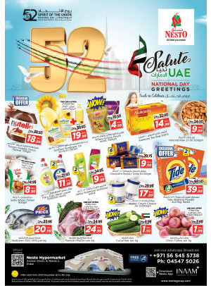 Weekend Grabs - ِAl Nahda 2, Dubai