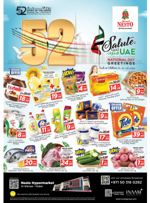 Weekend Grabs - Al Warsan, Dubai