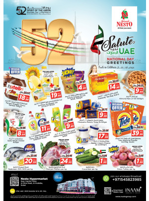 Weekend Grabs - Al Mina