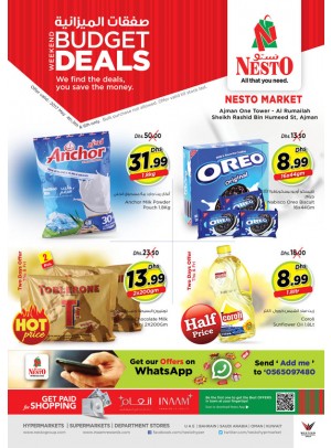 Weekend Grabs at One Tower Ajman
