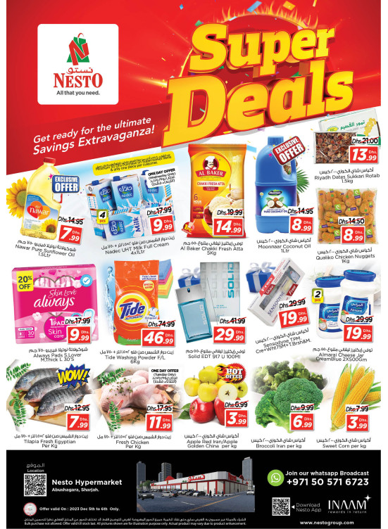 Midweek Deals - Abu Shagara