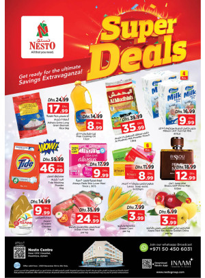 Midweek Deals - Nuaimiya, Ajman