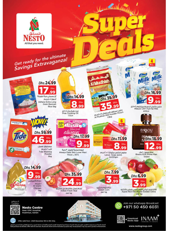 Midweek Deals - Nuaimiya, Ajman