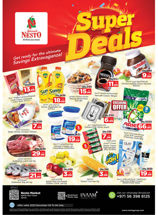 Midweek Deals - Al Rumailah