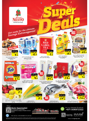Midweek Deals - Al Raqayib
