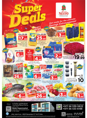 Midweek Deals - Al Jurf Industrial Area, Ajman