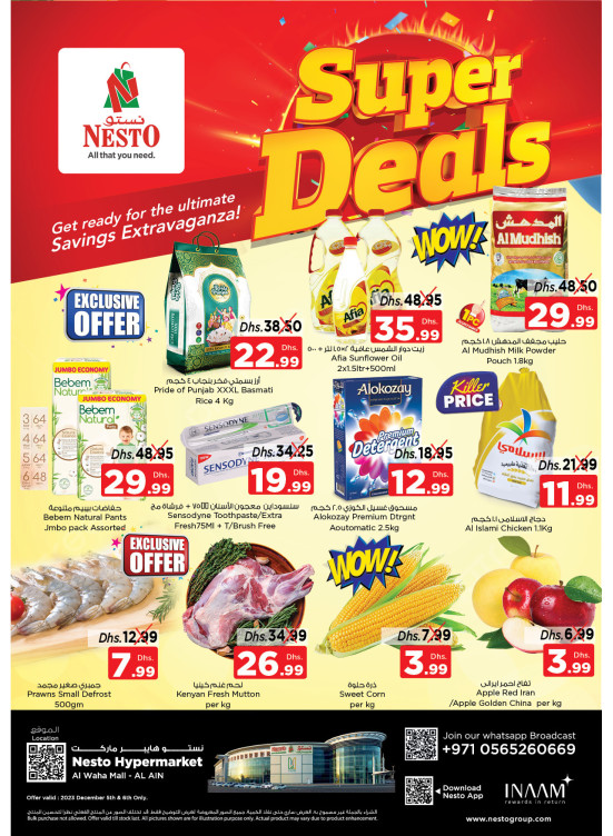 Midweek Deals - Al Waha Mall, Al Ain