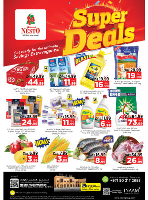 Midweek Deals - Al Fahidi Souq, Dubai