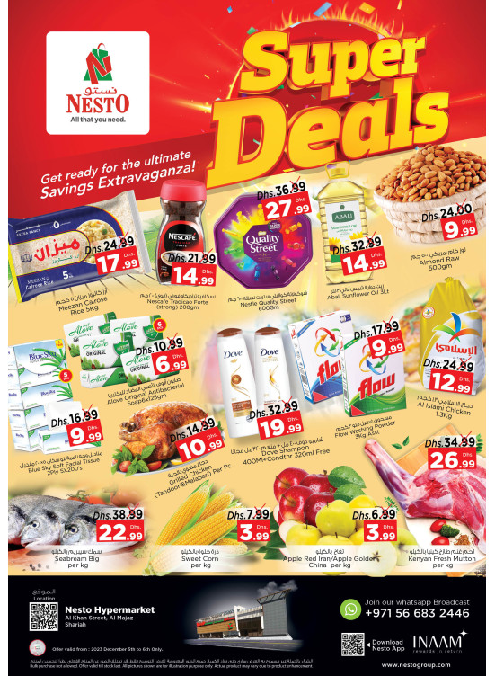 Midweek Deals - Al Khan, Sharjah