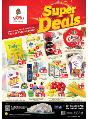 Midweek Deals - ِAl Nahda 2, Dubai