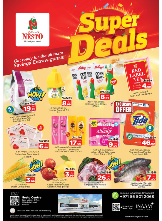 Midweek Deals - Al Wahda