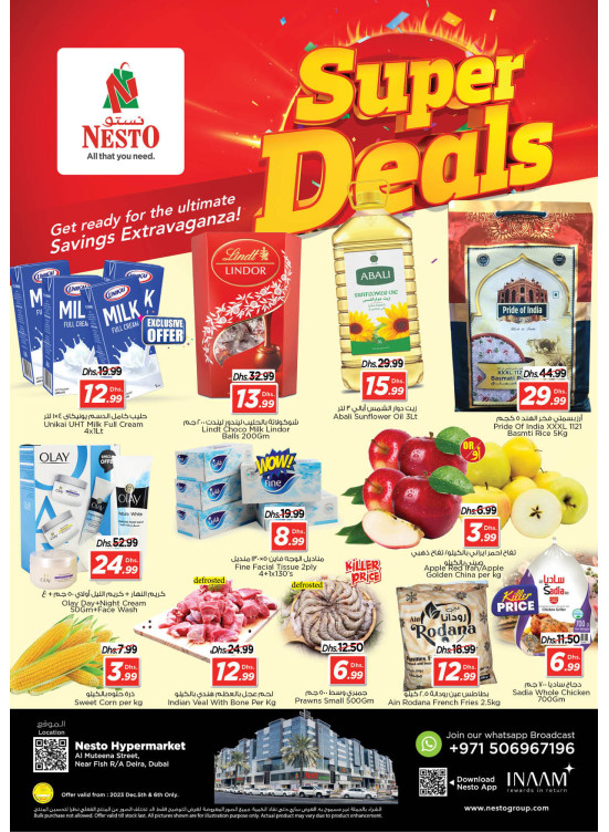 Midweek Deals - Burj Nahar Mall, Dubai
