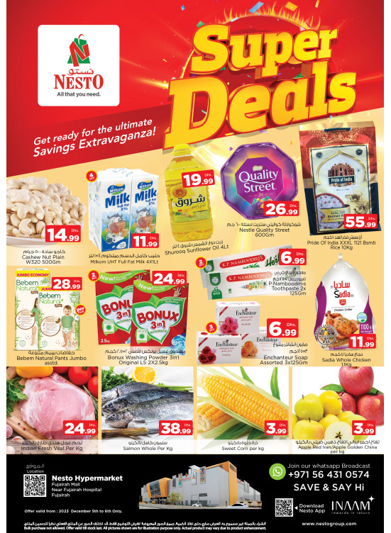 Midweek Deals - Fujairah
