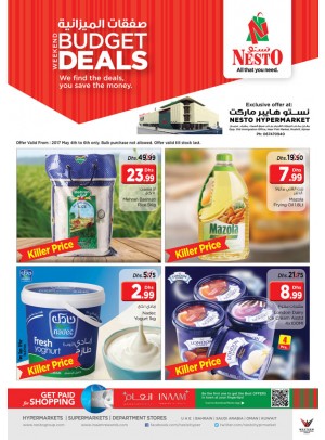 Weekend Grabs at Mushrif Ajman