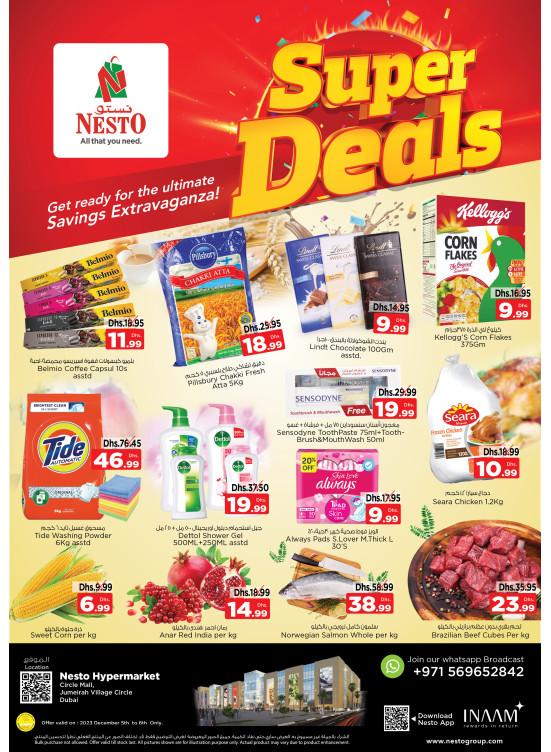 Midweek Deals - Circle Mall, Dubai