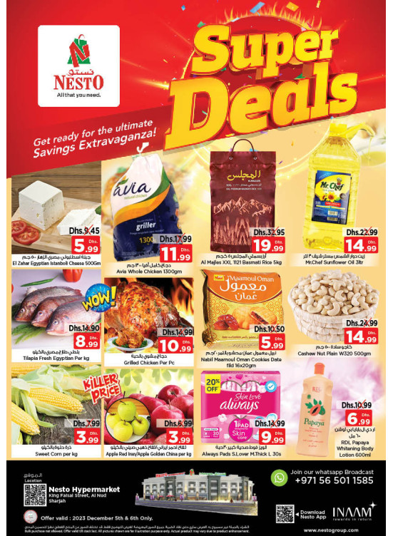 Midweek Deals - Al Nud, Sharjah