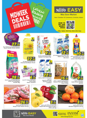 Midweek Deals - Karama Corniche, Ajman