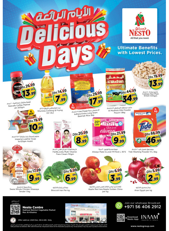 Midweek Deals - Ras Al Khaima
