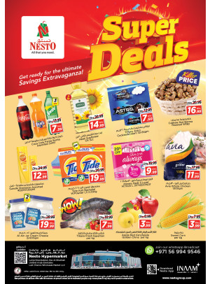 Midweek Deals - Lamp Roundabout, Ras Al Khaimah