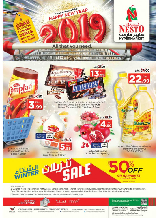 Exclusive New Year Deals