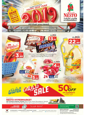 Exclusive New Year Deals - Butina